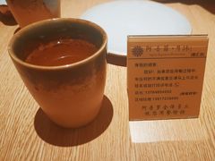 -阿吾罗·月咏精致日料(港汇恒隆广场店)