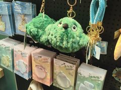 -烟台市博物馆