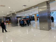 -好世界商业广场(北京国际中心店)