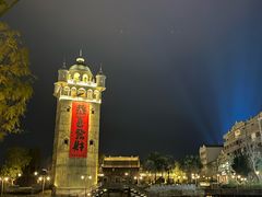 -赤坎·广东华侨国际旅游度假区