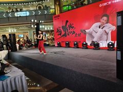 -宁波鄞州万达广场