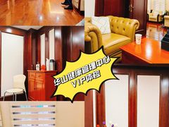 -复旦大学附属华山医院健康管理中心