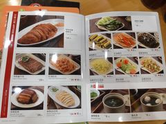 -李先生牛肉面大王(成都东站西广场店)
