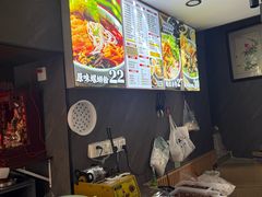 -家味螺蛳粉&烤鱼(五角场店)