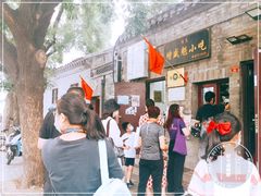 -增盛魁小吃店