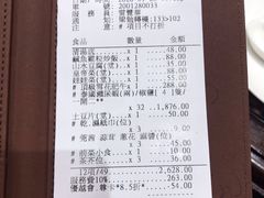 -好彩海鲜火锅饭店(银河百老汇店)