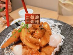 -老福洲·三十年福州味(斗东店)