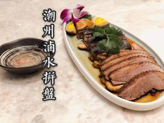 -满乐潮州(深业上城店)