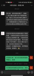 -郑氏妈妈催乳通乳产后恢复中心(海珠店)