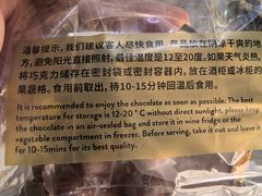 -VENCHI 闻绮(上海佛罗伦萨小镇店)