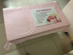 -北京市东城区妇幼保健院(北院区)