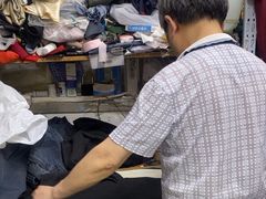 -江师傅裁缝店