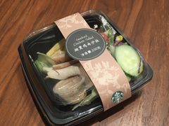 烟熏鸡肉沙拉-星巴克(天津五大道店)