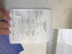 -哈尔滨热雪奇迹