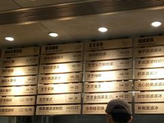 菜单-喜茶(中山利和新地店)
