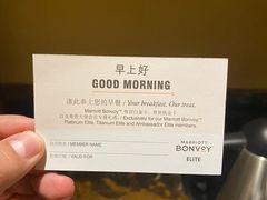 -西安赛瑞喜来登大酒店