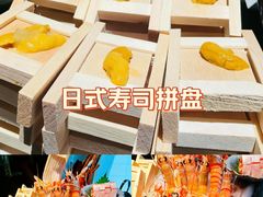 -花潮料理艺食馆(SM新生活广场店)