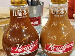 -九龙冰室(新中关购物中心店)