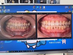 -方津口腔(旺墩路店)