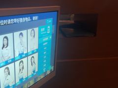 -水云间水疗会馆(福强路店)