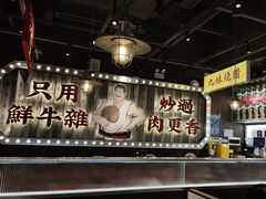 -万达广场(宜宾店)