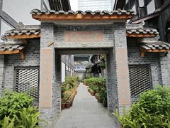-古大圣慈寺
