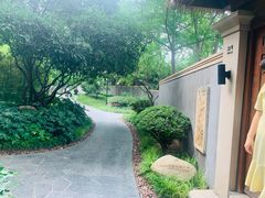 -思念果岭悦温泉