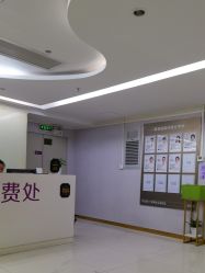 -广州美莱医疗美容医院