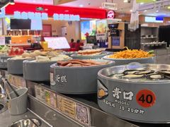 -大橘元自助回转火锅(天河新天地店)