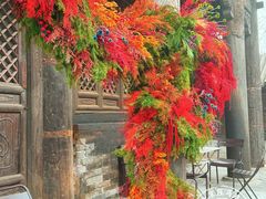 -嵩祝寺及智珠寺