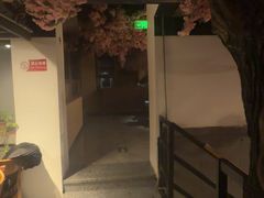 -缘福乡村铁锅炖民宿(八达岭店)