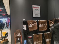 -永辉超市(龙潭寺店)