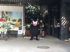 -手工艺活态馆
