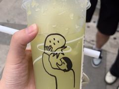 鸭喜香柠打茶-喜茶(北京五棵松华熙店)