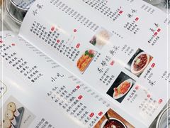 -老苏州大客堂·苏帮菜·松鼠桂鱼·苏州传统小吃(观前街人民商场店)