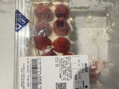 -山姆会员商店(邻瑞广场店)