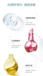 -东方美美容SPA会所