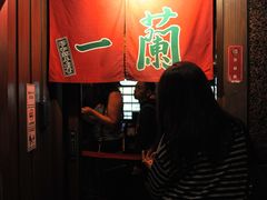 -一兰拉面(新宿中央东口店)