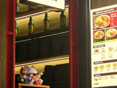 -叁窝雀·云南小锅米线(万象汇店)
