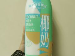 -盒马鲜生(189购物中心店)