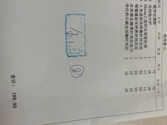 -同济大学附属口腔医院