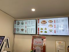 -金诚张妈妈羊汤·驴肉火烧(旧宫佳和园店)