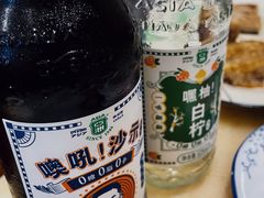 -华哥新鲜猪精品美食