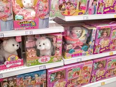 -TOYSRUS玩具反斗城(南宁万象城店)