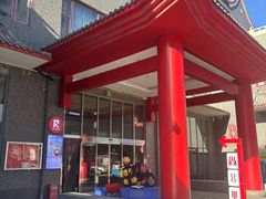 -红卡Cafe(尚8里店)