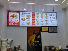 -奉天玖福记熏拌鸡架(泛华店)