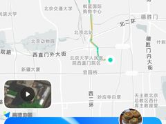 -洪福亮酒家(南草厂街店)