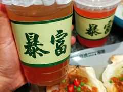 -醉炫音速烧烤·干煸菜(沙河总店)