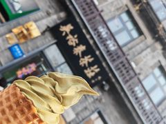 -吴裕泰茶庄(前门大街店)