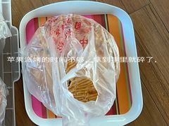 -中关村茶点